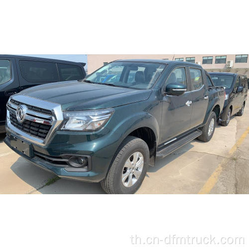 Dongfeng 4WD รถกระบะดีเซล TURCK